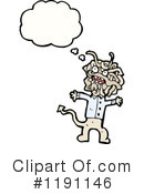 Monster Clipart #1191146 by lineartestpilot