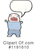 Monster Clipart #1191610 by lineartestpilot