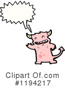 Monster Clipart #1194217 by lineartestpilot