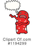 Monster Clipart #1194299 by lineartestpilot