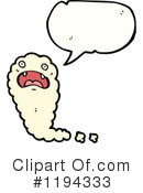 Monster Clipart #1194333 by lineartestpilot