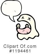 Monster Clipart #1194461 by lineartestpilot