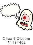Monster Clipart #1194462 by lineartestpilot