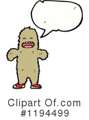 Monster Clipart #1194499 by lineartestpilot