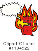 Monster Clipart #1194522 by lineartestpilot