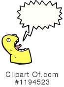 Monster Clipart #1194523 by lineartestpilot