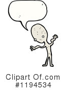 Monster Clipart #1194534 by lineartestpilot