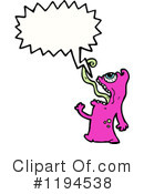 Monster Clipart #1194538 by lineartestpilot