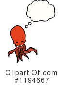 Monster Clipart #1194667 by lineartestpilot