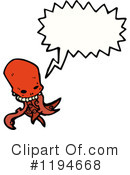 Monster Clipart #1194668 by lineartestpilot