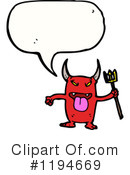 Monster Clipart #1194669 by lineartestpilot