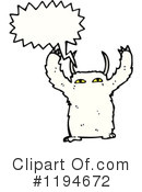Monster Clipart #1194672 by lineartestpilot