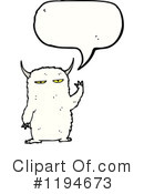 Monster Clipart #1194673 by lineartestpilot