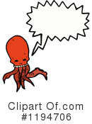 Monster Clipart #1194706 by lineartestpilot