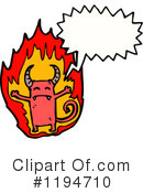 Monster Clipart #1194710 by lineartestpilot