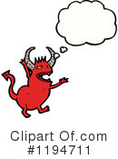 Monster Clipart #1194711 by lineartestpilot