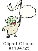 Monster Clipart #1194725 by lineartestpilot