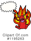 Monster Clipart #1195263 by lineartestpilot