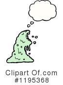 Monster Clipart #1195368 by lineartestpilot
