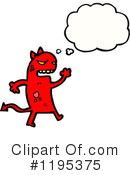 Monster Clipart #1195375 by lineartestpilot
