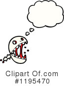 Monster Clipart #1195470 by lineartestpilot
