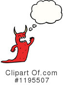 Monster Clipart #1195507 by lineartestpilot