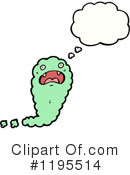 Monster Clipart #1195514 by lineartestpilot