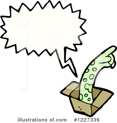 Box Clipart #1227339 by lineartestpilot