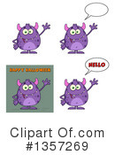 Monster Clipart #1357269 by Hit Toon