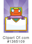 Monster Clipart #1365109 by Cory Thoman