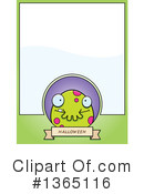 Monster Clipart #1365116 by Cory Thoman