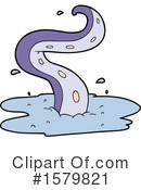 Monster Clipart #1579821 by lineartestpilot