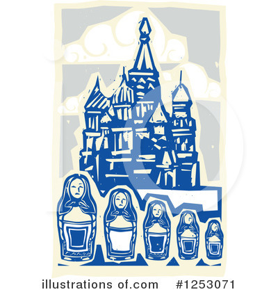 Moscow Clipart #1253071 by xunantunich