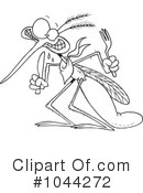 Mosquito Clipart #1044272 by toonaday