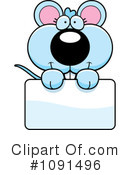 Mouse Clipart #1091496 by Cory Thoman