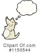 Mouse Clipart #1150544 by lineartestpilot
