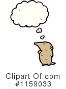 Mouse Clipart #1159033 by lineartestpilot