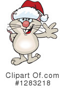 Mouse Clipart #1283218 by Dennis Holmes Designs