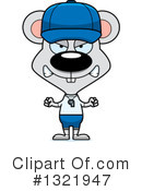 Mouse Clipart #1321947 by Cory Thoman