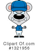 Mouse Clipart #1321956 by Cory Thoman