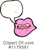 Mouth Clipart #1179391 by lineartestpilot
