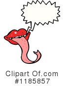 Mouth Clipart #1185857 by lineartestpilot