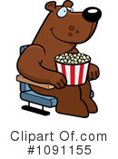 Movies Clipart #1091155 by Cory Thoman