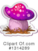 Mushroom Clipart #1314289 by merlinul
