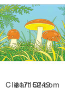 Mushroom Clipart #1715249 by Alex Bannykh