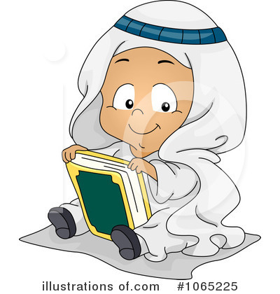 Quran Clipart #1065225 by BNP Design Studio