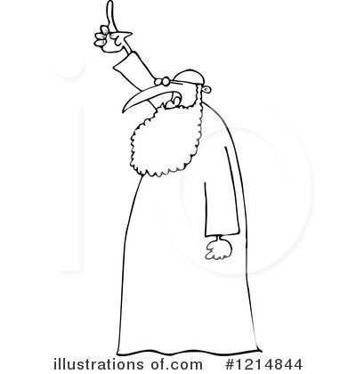 Royalty-Free (RF) Muslim Clipart Illustration by djart - Stock Sample #1214844