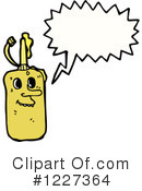Mustard Clipart #1227364 by lineartestpilot
