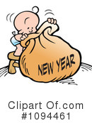 New Year Clipart #1094461 by Johnny Sajem
