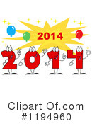 New Year Clipart #1194960 by Hit Toon